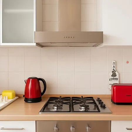 A Casa Di Laura * Tivoli Terme